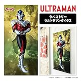 ウルトラマンタイタス スエード生地製 タペストリー