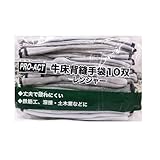 コーナンオリジナル 牛床背縫手袋10P レンジャー HL04-373