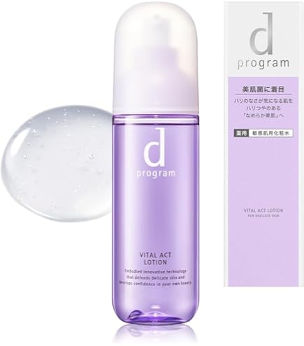 Amazon.co.jp: 【公式】 dプログラム(d program) バランスケア