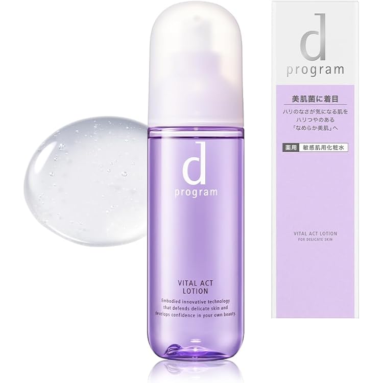 Amazon.co.jp: d プログラム ホワイトニングクリア セット 23mL11mL