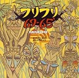 �t���t��69-65�f