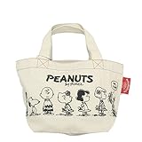 BOO FOO WOO 【SUPER BOO HOMES】PEANUTS　順番待ち柄ランチトート ナチュラル(NA) FREE