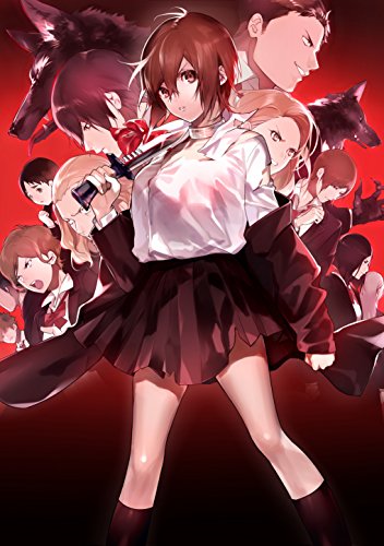 川上亮:人狼ゲーム PRIZON BREAK (竹書房文庫)