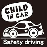 imoninn CHILD in car ステッカー　【シンプル版】　No.49　スポーツカー　（白色）