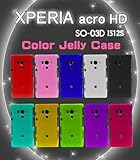 so-03d カバー xperia acro hd is12s ケース カラージェリーケース 3ホワイト xperia acro hd is12s スマホケース Xperia acro HD ケース docomo スマートフォン au スマートフォン xperia acro hd so-03d ケース xperia acro hd is12s カバー so03d
