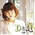 豊崎愛生「Dill(初回生産限定盤)」