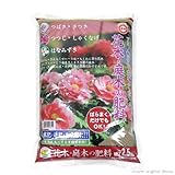東商 花木・庭木の肥料 2.5kg