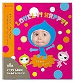 アルバムえほん ジャケットアルバム　ポケットアルバムタイプ　くりずきん