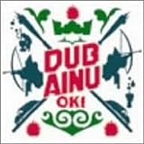 DUB AINU