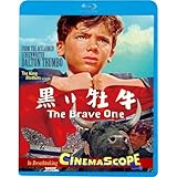 黒い牡牛 [Blu-ray]