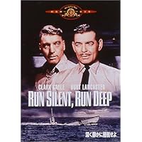 Amazon.co.jp: モリツリ 南太平洋爆破作戦 : マーロン・ブランド, ユル
