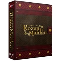 Amazon.co.jp: ローゼンメイデン DVD-BOX : 沢城みゆき, 真田