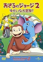 ジャケ写