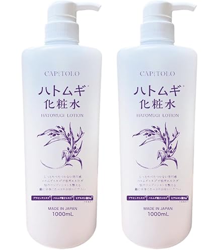 Amazon.co.jp: 【2本】ハトムギオールインワンジェル 【1000g ボトル