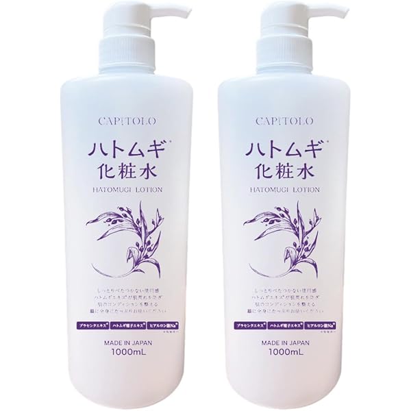 AQUAGE All in one gel 2個セット Amazon.co.jp: Aquage Skin Care All-in-One Gel : Beauty