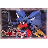 HGAB 聖戦士ダンバイン トッドビアレス 1/72スケール プラモデル