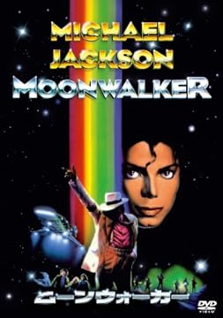 [EH[J[ (񐶎YʃWPbgdl) [DVD]