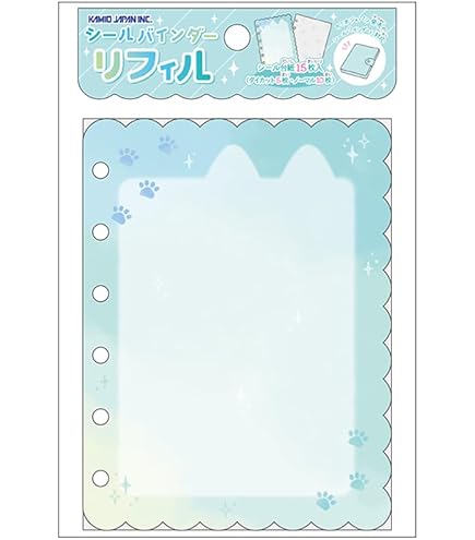 Amazon.co.jp: カミオジャパン シールバインダー リフィル もちもち