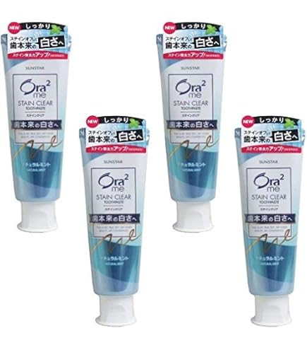 Amazon | 【まとめ買い】オーラツーミー ステインクリアペースト