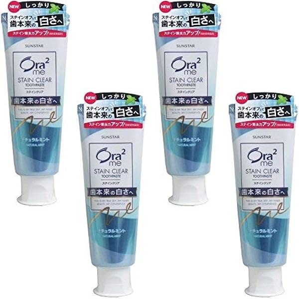Amazon | 【まとめ買い】オーラツーミー ステインクリアペースト