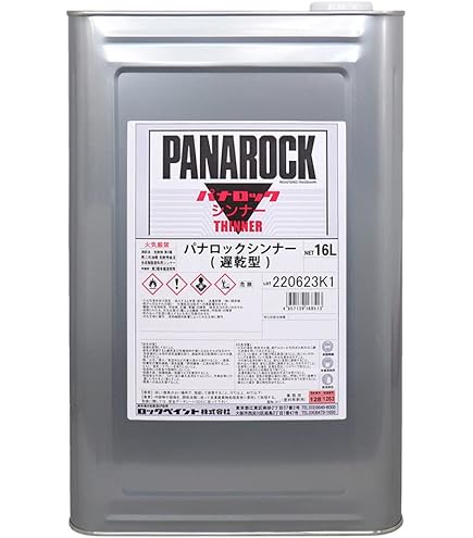 PANAROCK パナロック 硬化剤 10:1 4kg × 2缶 Amazon.co.jp: ロック パナロック 088-0110 パナロック硬化剤