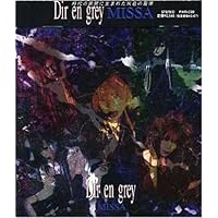 ミュージック DIRENGREY VULGAR DVD Amazon.co.jp: VULGAR(初回)(DVD付): ミュージック