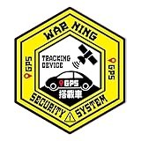 SignStore ヘックス型ステッカー 約12.5cm×11cm マルチカラー ビニール 日本製 防水加工 car_natural_04 (GPS搭載車)