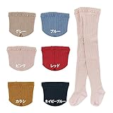 dolcina(ドルチーナ) タイツ (80～130cm) キムラタンの子供服 (33806-164) レッド 80～90