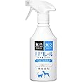 (増量500ml)ペット専用の消臭スプレー1本【エアクレール】子供にも犬・猫にも優しい安心・安全の人工酵素の消臭剤