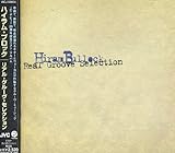 ���A���E�O���[���E�Z���N�V����