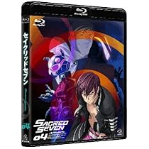 Amazon.co.jp: セイクリッドセブン (Sacred Seven) [豪華版] Vol.01