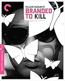 殺しの烙印 Branded to Kill (北米版)[Blu-ray][Import]