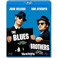 ブルース・ブラザース [Blu-ray]