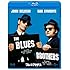 ブルース・ブラザース（Blu-ray）