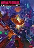 トランスフォーマージェネレーション2018 (ヒーローX)