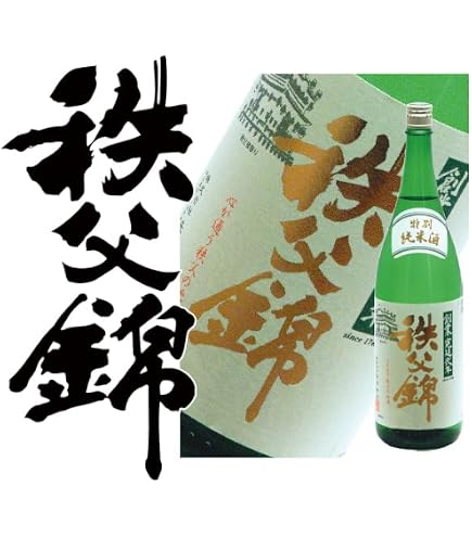 Amazon.co.jp: 愛山貴醸酒 わたしも天に帰りましょう 15度 720ml 化粧