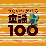 ����������� ���w100