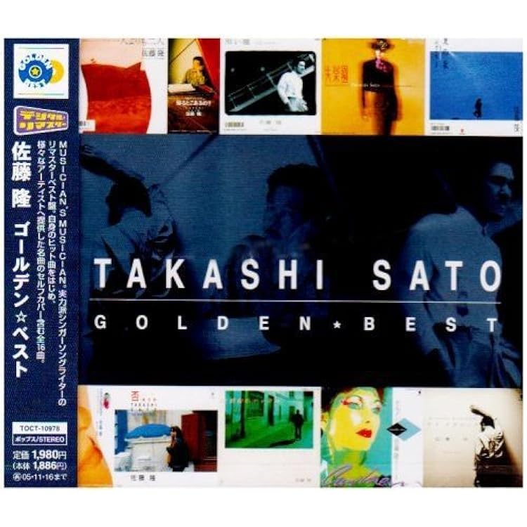 Amazon.co.jp: 十六夜曲'80~'90: ミュージック