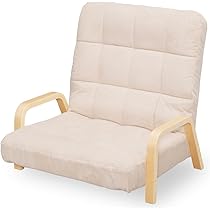 Amazon｜アイリスオーヤマ(IRIS OHYAMA) ウッドアームチェア LW