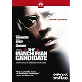 クライシス・オブ・アメリカ スペシャル・コレクターズ・エディション [DVD]