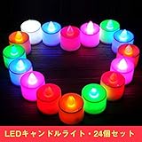 LEDキャンドルREAK LED蝋燭/LEDキャンドルライト　イルミネーション ライト　癒しの灯り　自然な灯り　ロマンチック　雰囲気　ハロウィン/クリスマス/パーティー/結婚式/誕生日等の用品　ボタン