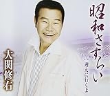 ���a�����炢