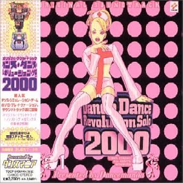 Amazon.co.jp 売れ筋ランキング: undefined の中で最も人気のある商品です