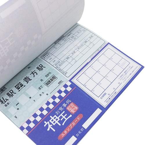 ⭐*)様 パロディメモ ダイカット メモ メモ帳 Gorori カミオジャパン