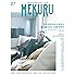 MEKURU VOL.07