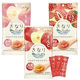 きなり くちどけやわらかゼリー バラエティセット (3種)×各1袋 国産 犬用おやつ 乳酸菌入り やわらか ゼリー アソート 個包装
