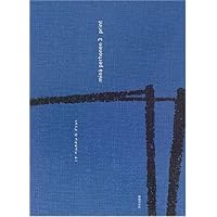 つづくで起こったこと 「ミナ ペルホネン/皆川明 つづく」展 93日間の