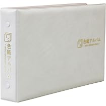 Amazon.co.jp: テージー ミニ色紙アルバム ZMS-120-06 グッズ収納 保管
