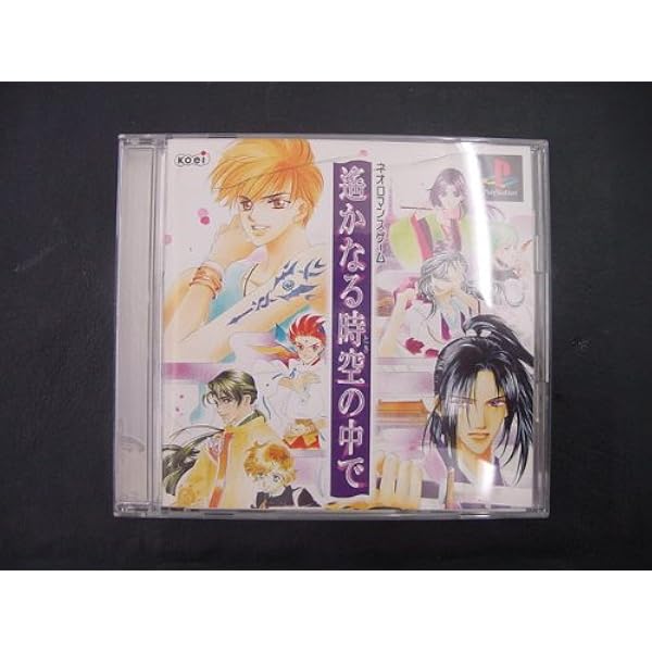 遙かなる時空の中で　8枚カードセット 51ymbPH6ceL._UF350,350_QL50_.jpg