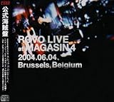 ROVO LIVE at MAGASIN 4 2004.06.04 Brussels,Belgium